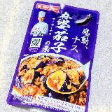 本格的で美味しい！