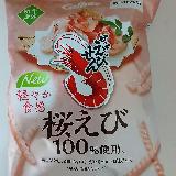 上品なかっぱえびせん