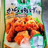 食欲の進む味！