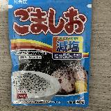 塩分がしっかり感じられる