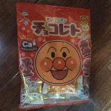 中身が減っている&hellip;&hellip;？