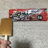 中の氷は大きめ