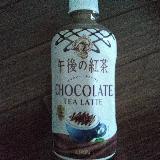 のっぺりした味わい？