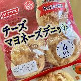 デニッシュの中にマヨネーズ