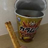 太めのカラムーチョ