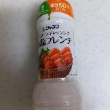 ほどよい酸味