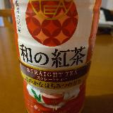 あっさりしている