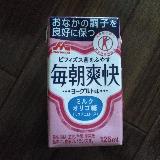 さらっとした飲み物