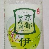 すっきりしていて飲みやすい