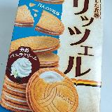 パリパリの薄焼きプレッツェル