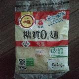 使いやすく食べやすい