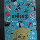 ただただありがたい&hellip;&hellip;