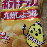 甘さがクセになる