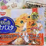 手軽にトマトクリームパスタ