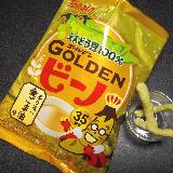 ゴマ風味がすばらしい！