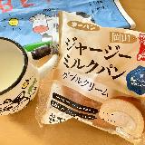 ダブルクリームが嬉しい