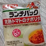 トマト味が濃い