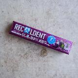 グレープの香味がジューシー