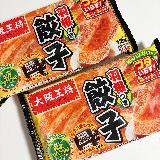 簡単なのに、もちもち皮の絶品餃子！！