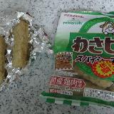 わさびがきいています