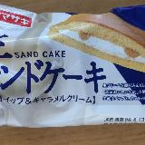 なんだかすごくおいしかった