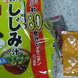 具がよくないです