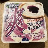 甘酸っぱくて美味しい