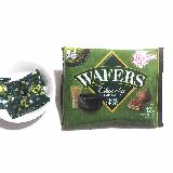 深みのある抹茶味