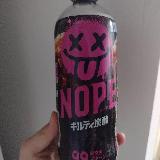 ジャンク感が強い飲料