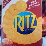 クラッカーといえばリッツ