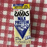 ミルク感が強すぎる&hellip;かなり好みが分かれる味