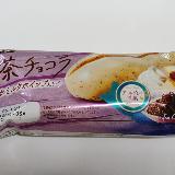 紅茶好きも満足