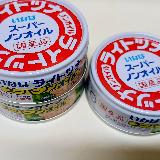 油がなくても美味しい