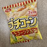 濃厚なマヨネーズ味スナック