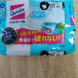 厚みがちょうど良い