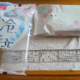 暑い夏に備えておきたい冷たさの持続