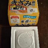 細くて食べやすかったです。