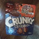 食べやすい大きさ