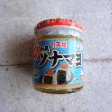 ツナマヨそのもの