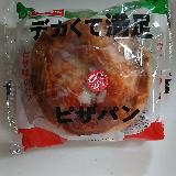 シェアしても！