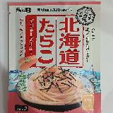 たらこたっぷり