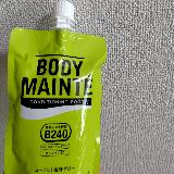 飲みやすいヨーグルト風味