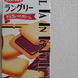 サクサクで美味しい