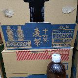 16種類のブレンド麦茶