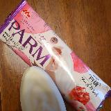 新しいPARMの味