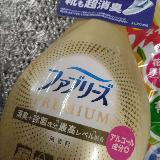 プレミアムシリーズ