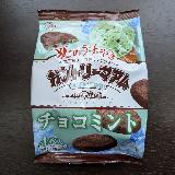 サックリしっとりチョコミント