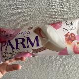 安定の美味しさ