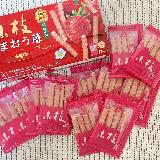 あまおう苺の甘酸っぱさが効いて美味しい小枝！