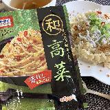 チャーハンおすすめ